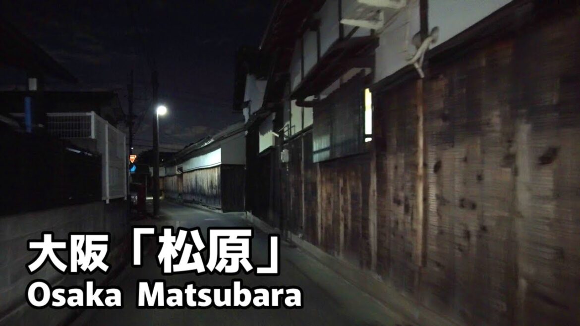 Japan | Late at night, walking in the back alleys of “Matsubara”, Osaka. Japan | Late at night, walking in the back alleys of "Matsubara", Osaka.