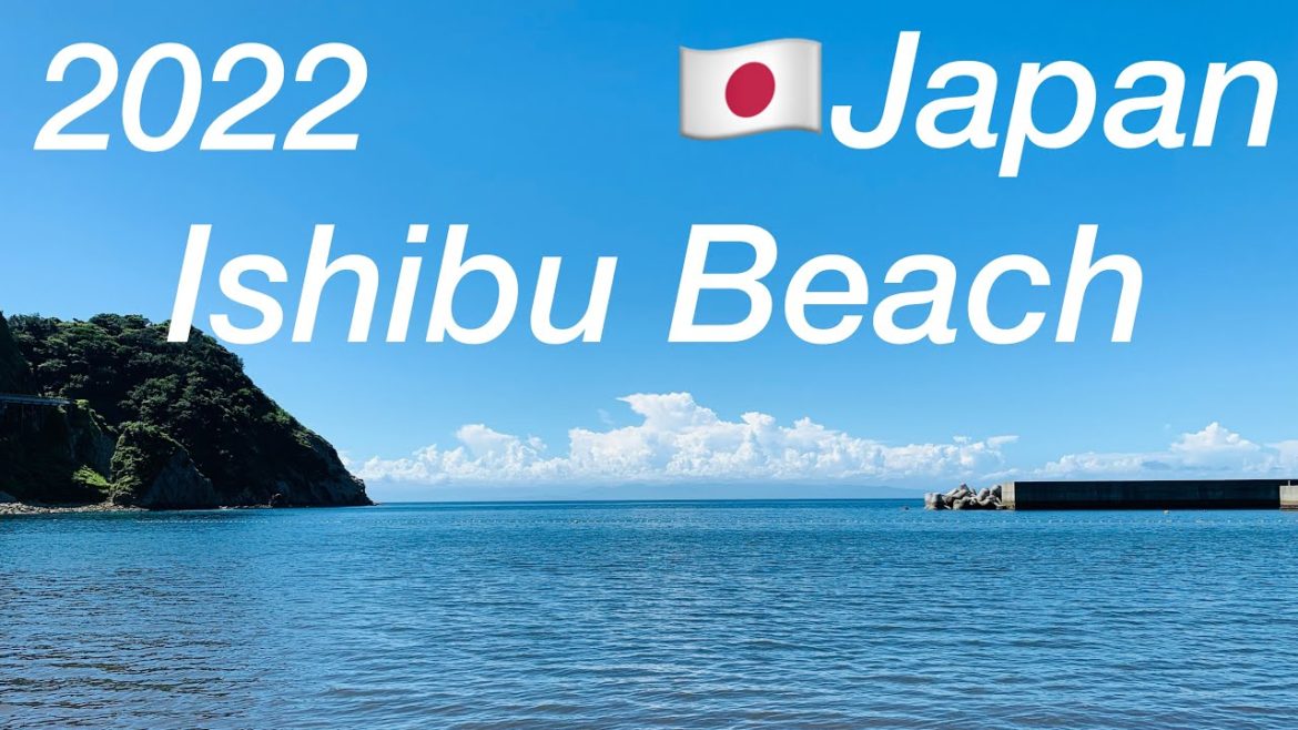 JAPAN🇯🇵Ishibu Beach/Matsuzaki-cho, Shizuoka JAPAN🇯🇵Ishibu Beach/Matsuzaki-cho, Shizuoka