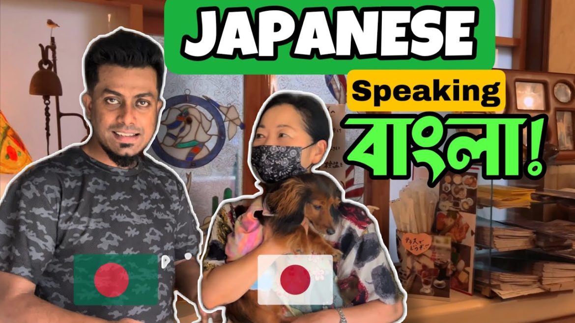 Japanese Speaking Bengali | Bangladeshi Vlogger in JAPAN | SHIZUOKA Tour