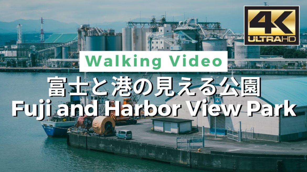 【4K】Fuji and Harbor View Park – 富士と港の見える公園 / Walking tour / Japan / DJI Pocket 2 【4K】Fuji and Harbor View Park - 富士と港の見える公園 / Walking tour / Japan / DJI Pocket 2