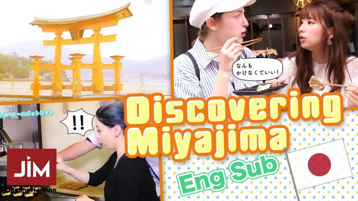 宮島パワースポット巡り編【Japan in Motion 2019 #13  】