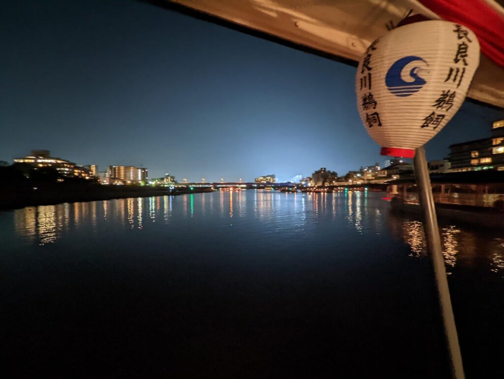 Nagaragawa River, Gifu