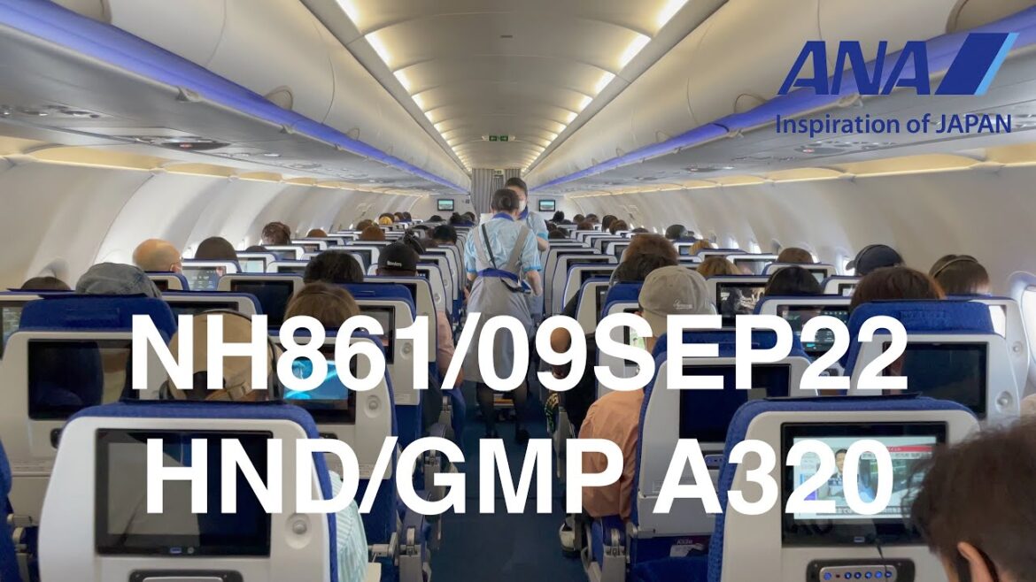 ✈️ NH861｜TOKYO / HANEDA｜SEOUL / GIMPO｜ANA｜A320｜ECONOMY｜09SEP22