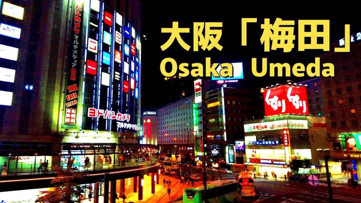 Walking Japan | Osaka's “Umeda” is bustling at night Walking Japan | Osaka's "Umeda" is bustling at night