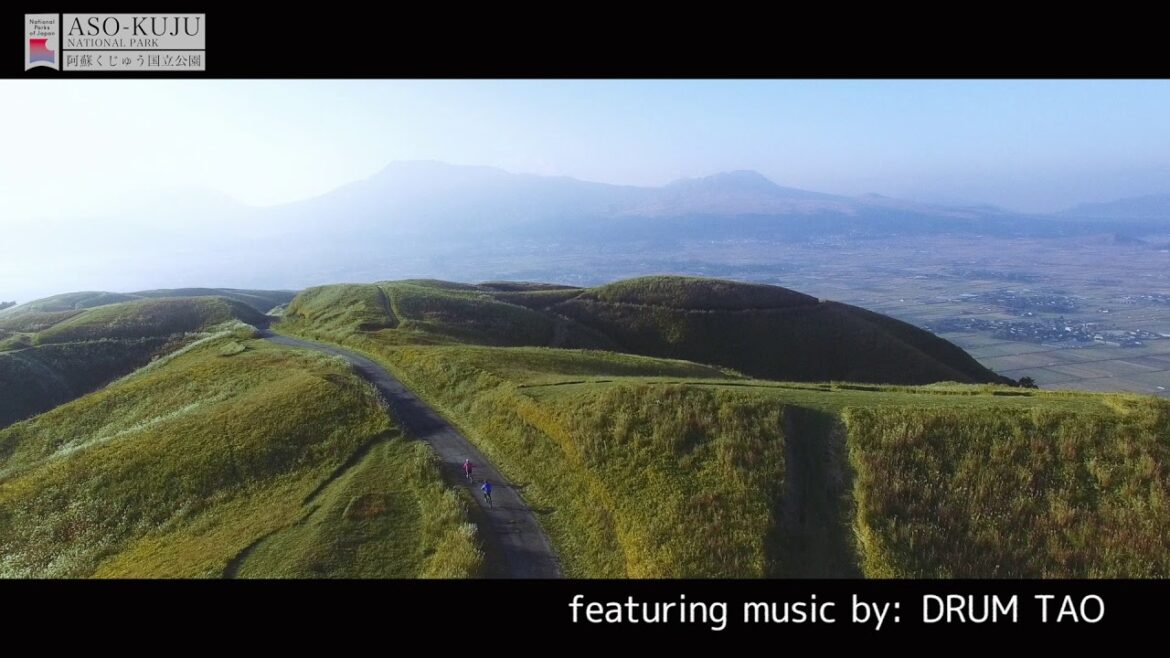 阿蘇くじゅう国立公園PR動画（ダイジェスト15秒)