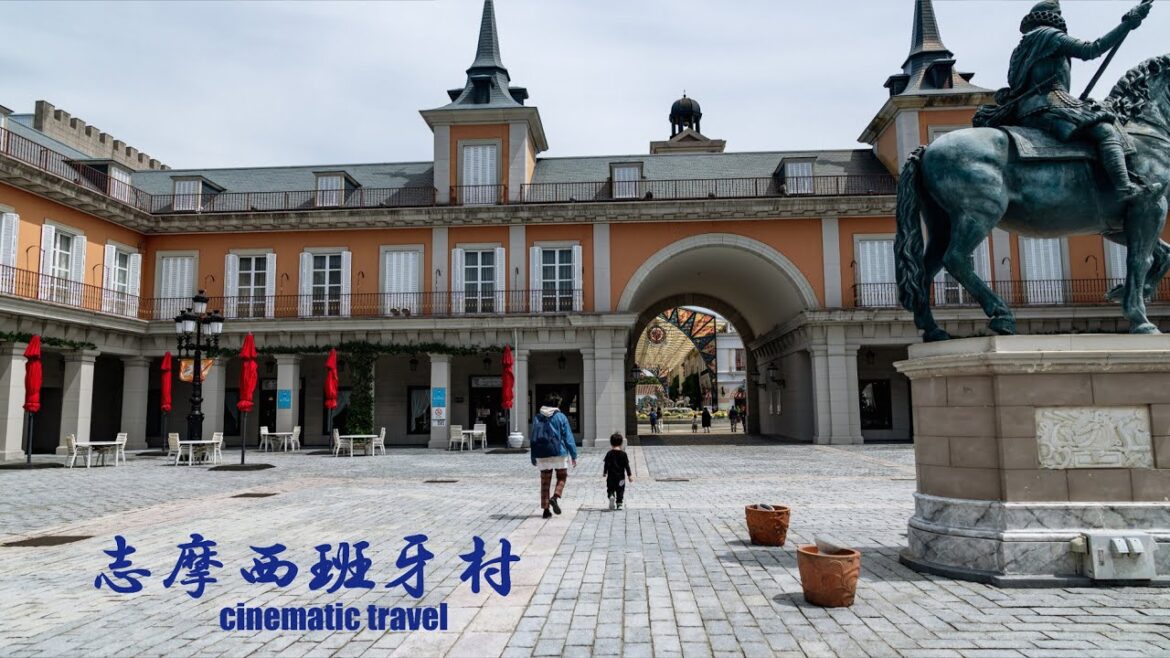 三重自由行 志摩西班牙村 パルケエスパーニャ - cinematic travel video Mie Shima Spain Village PARQUE ESPANA - SONY FX3