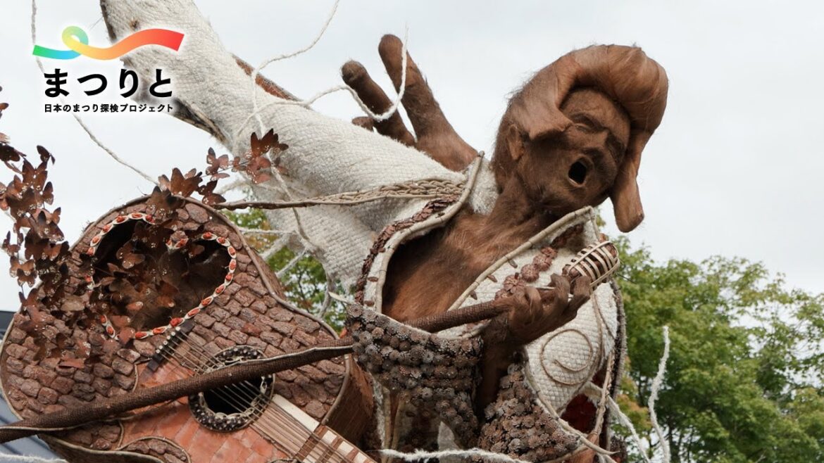 私たちの祭り探検 #13　熊本県・山都町　矢部の八朔祭