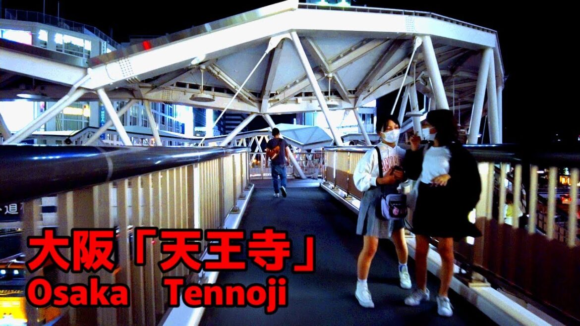 Night Japan | Walking around Tennoji, Osaka, a bustling place late at night. Night Japan | Walking around Tennoji, Osaka, a bustling place late at night.
