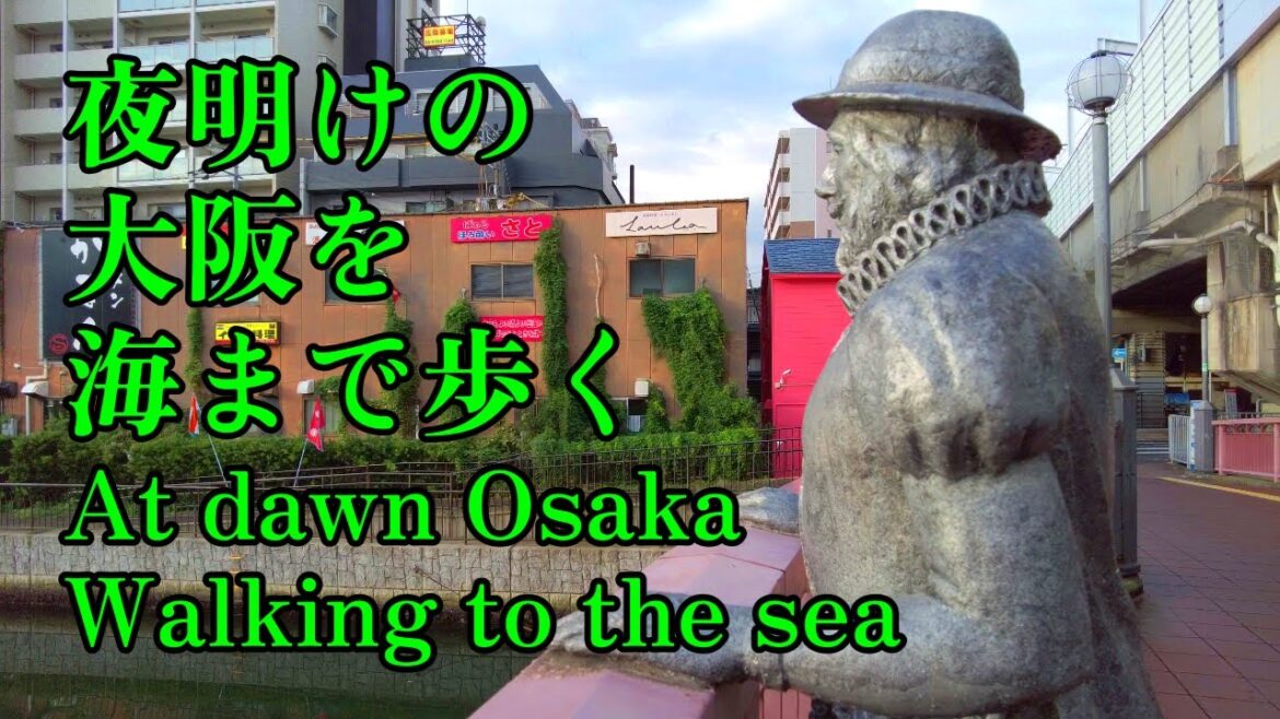 Walking Japan | Walking through Osaka at dawn to the sea.