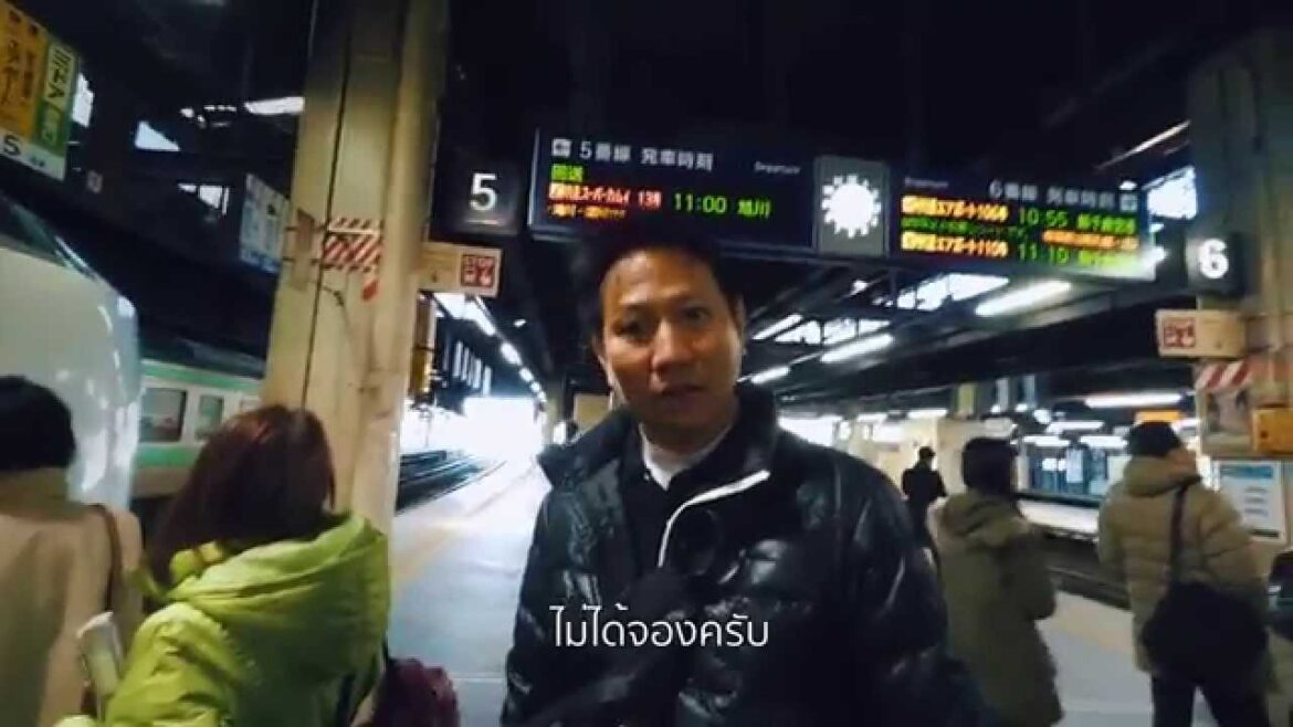 MY HOKKAIDO TRIP - สวนสัตว์ ASAHIYAMA