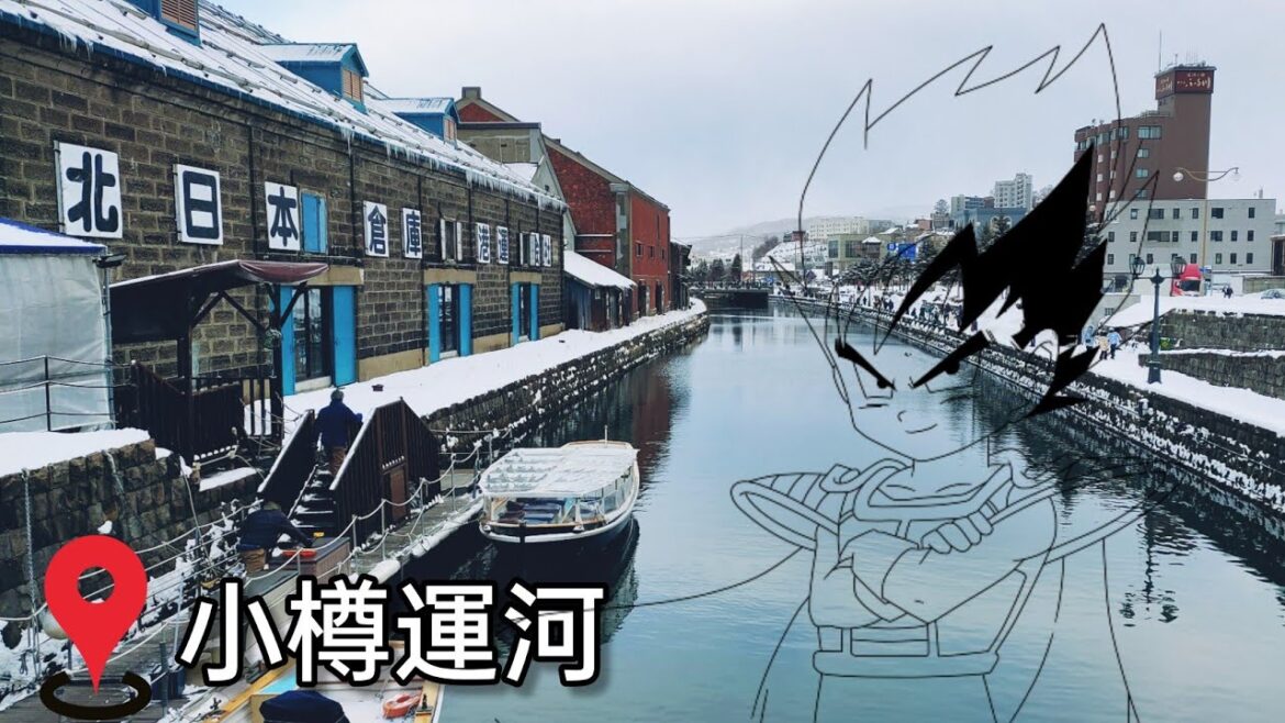 Finally get to eat atas melon🍈✌️| Otaru Canal | Day 2 | Hokkaido Finally get to eat atas melon🍈✌️| Otaru Canal | Day 2 | Hokkaido