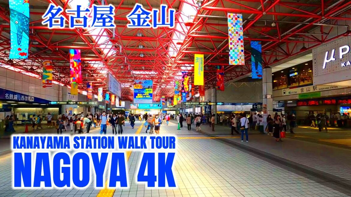 名古屋に次ぐ一大ターミナル、金山総合駅周辺を歩く