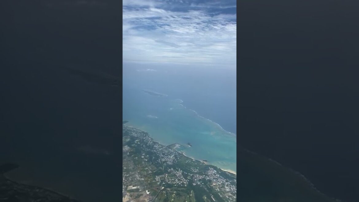 Japan Travel 🔥 Landing On Chubu Centrair Airport Nagoya