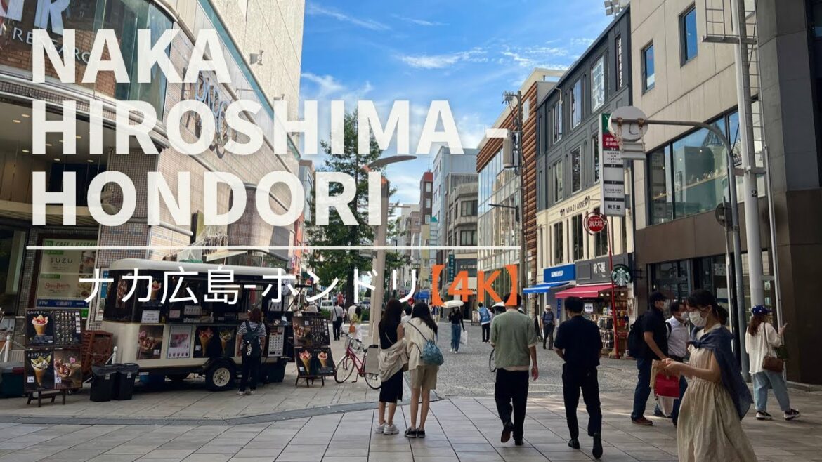 【4K】Amazing Virtual tour at Naka Hiroshima City | Nakamachi Japan /中広島市 2022