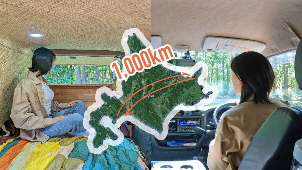 早秋の北海道を横断！6泊7日車中泊旅
