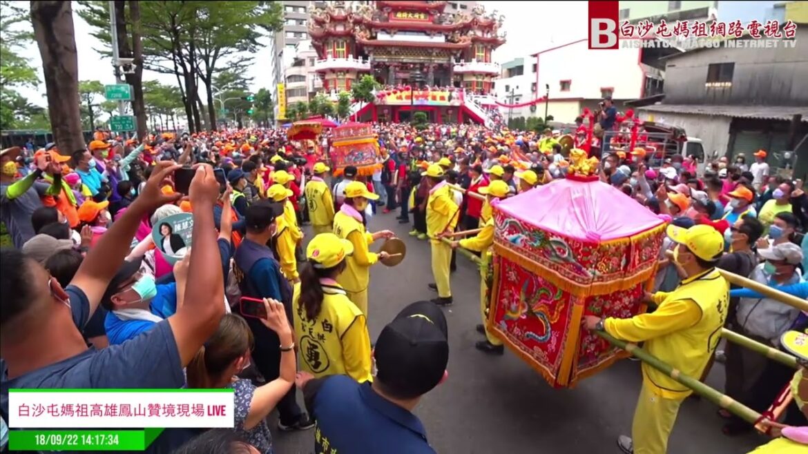 鳳山第二天突然停駕大飯店精彩濃縮版..白沙屯三媽祖2022.09.18 鳳山第二天突然停駕大飯店精彩濃縮版..白沙屯三媽祖2022.09.18