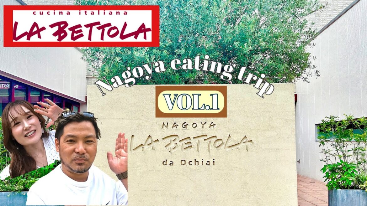 Trip to Nagoya🍽 【VOL.1】     #nagoya #nagoyatrip #nagoyagourmet