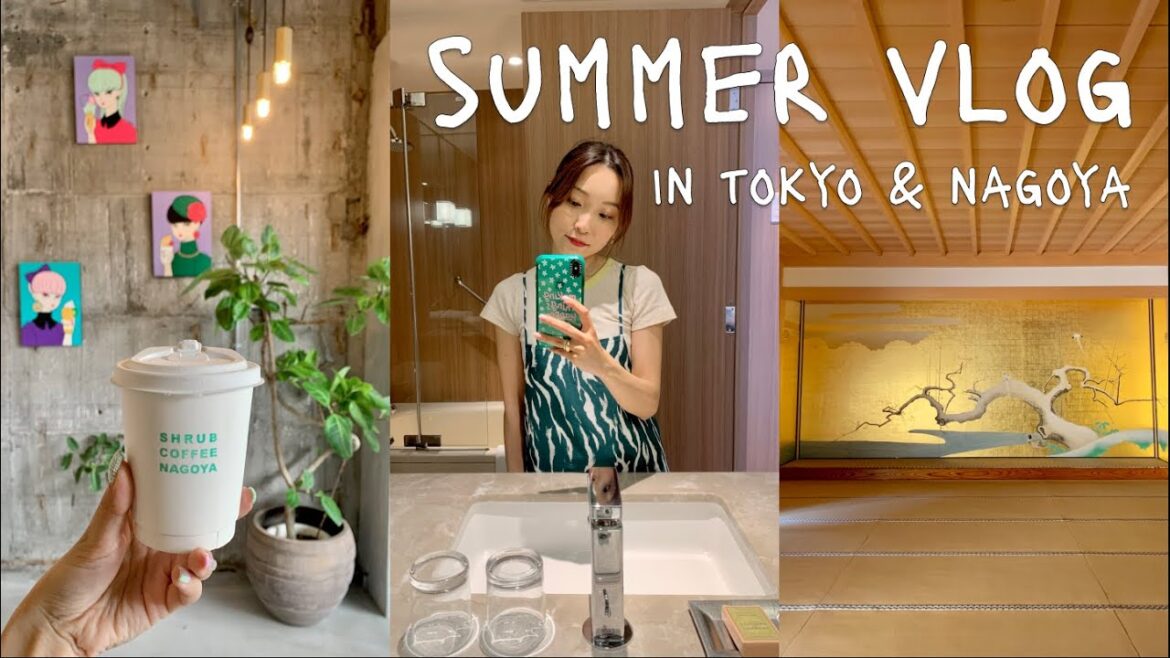 VLOG | summer in Tokyo + Nagoya, cafe hopping, castle visit, good food🍧夏の思い出 in東京・名古屋、カフェ巡り、名古屋城本丸御殿 VLOG | summer in Tokyo + Nagoya, cafe hopping, castle visit, good food🍧夏の思い出 in東京・名古屋、カフェ巡り、名古屋城本丸御殿