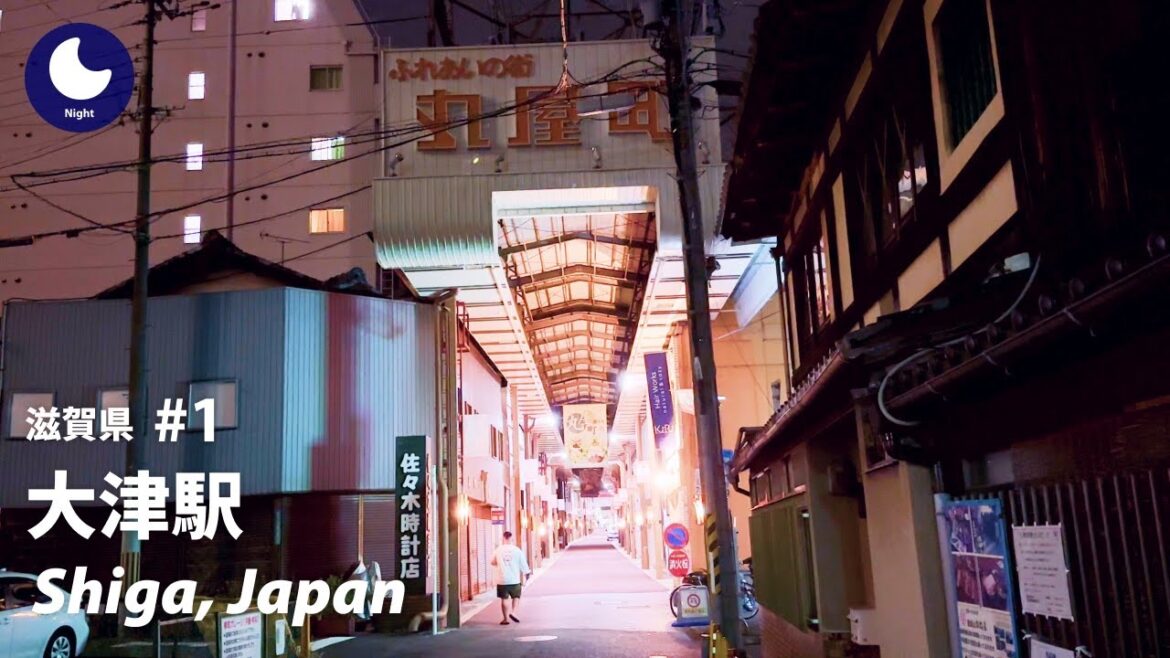 ⁴ᴷ Shiga: Otsu Station (大津駅) / Shiga #1 : Japan Walking Tour 2022 ⁴ᴷ Shiga: Otsu Station (大津駅) / Shiga #1 : Japan Walking Tour 2022
