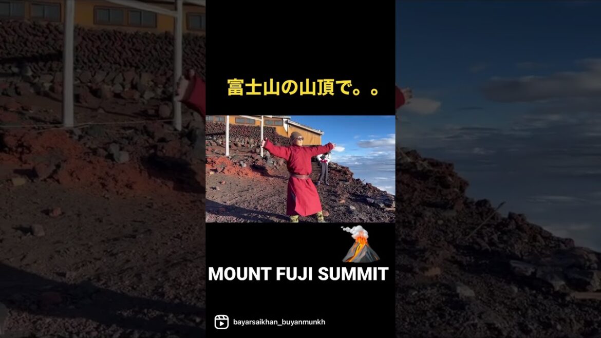 Mount #fuji #climbing #shorts