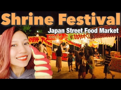 🔴LIVE | Japan Street Food Market at Local Shrine Festival☆ Japan vlog 🔴LIVE | Japan Street Food Market at Local Shrine Festival☆ Japan vlog
