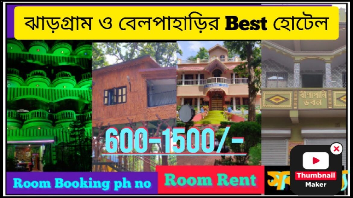 Best Hotel At Jhargram And Belpahari/Family Friendly/Aranya sundori  Guest House/Rimil Resort