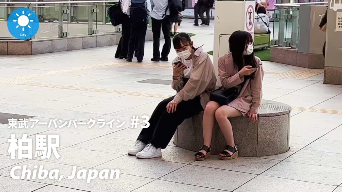 ⁴ᴷ Chiba: Kashiwa Station (柏駅) / Tobu Urban Park Line #3 : Japan Walking Tour 2022