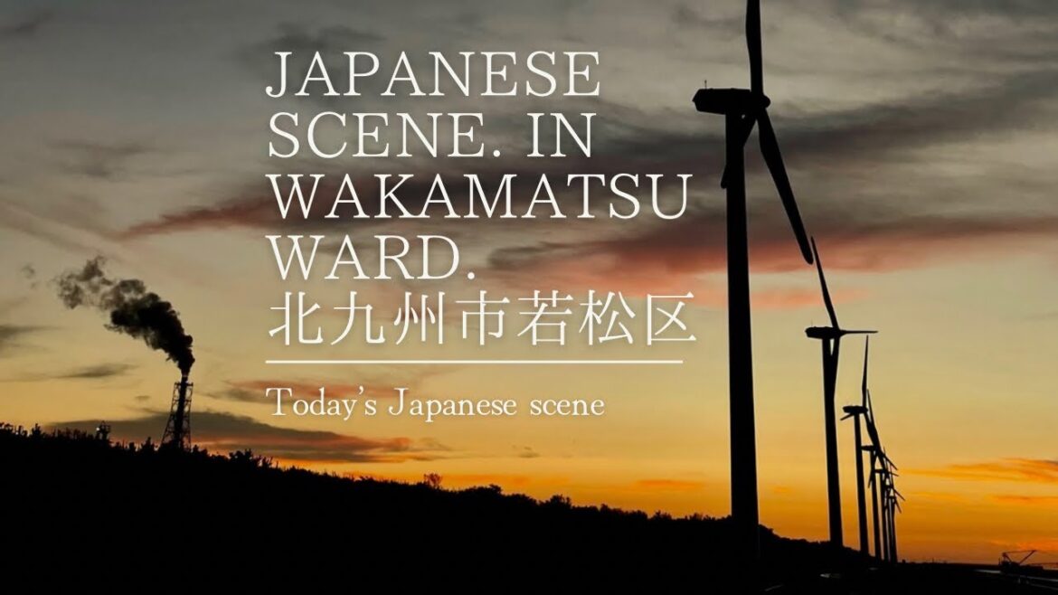 Japanese scene. in Wakamatsu Ward.北九州市若松区