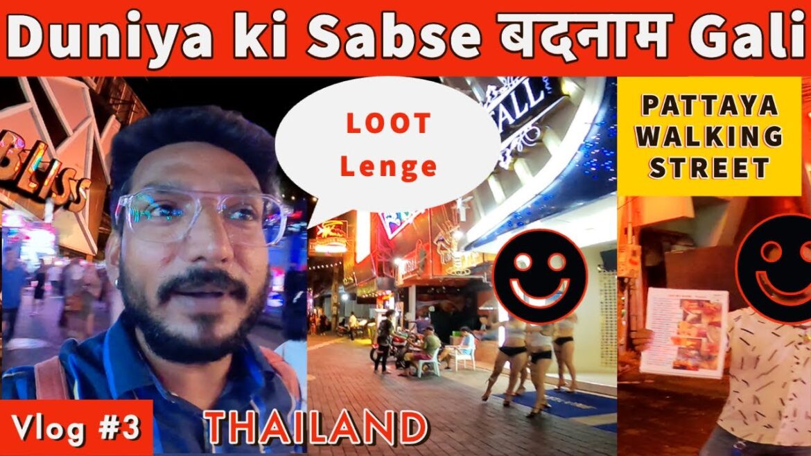 PATTAYA NIGHTLIFE 2022 | Pattaya Walking Street Scenes, Night Clubs & Red Light Area