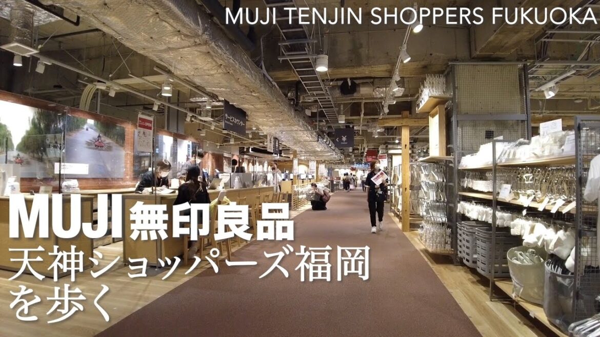 無印良品天神ショッパーズ福岡を歩くMuji  Tenjin Shoppers Fukuoka