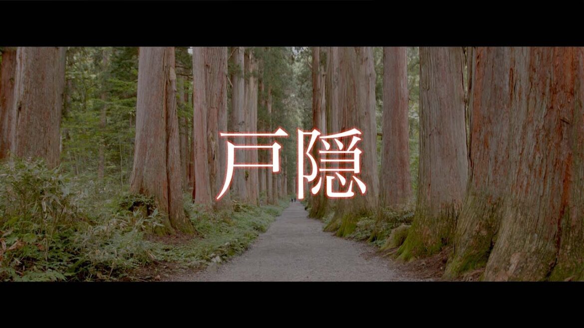 戸隠神社 Togakushi Shrine (Nagano’s shrine in the woods / hiding Japanese god) 戸隠神社 Togakushi Shrine (Nagano’s shrine in the woods / hiding Japanese god)