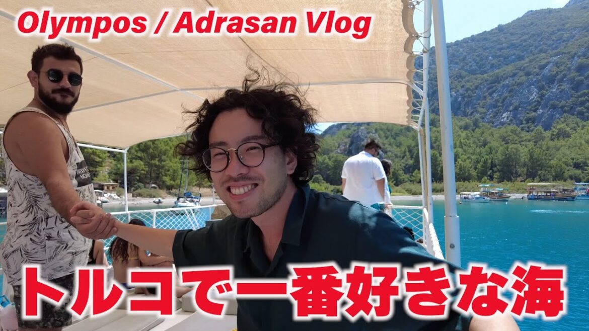 【天国】トルコのオリンポスという田舎に来ました。Olympos'a tatile geldik! Bayıldım🤩【Japon】 【天国】トルコのオリンポスという田舎に来ました。Olympos'a tatile geldik! Bayıldım🤩【Japon】