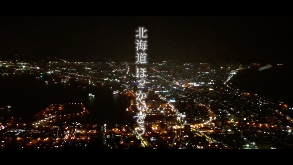 Travel in 日本Japan にっぽん北海道旅遊  ほっかいどう Hokkaido travel  Vlog 旅拍影片｜gopro｜sony｜iPhone|Samsung