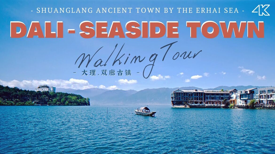 Shuanglang Ancient Town of Dali Ancient City Walking Tour 4K HDR Shuanglang Ancient Town of Dali Ancient City Walking Tour 4K HDR