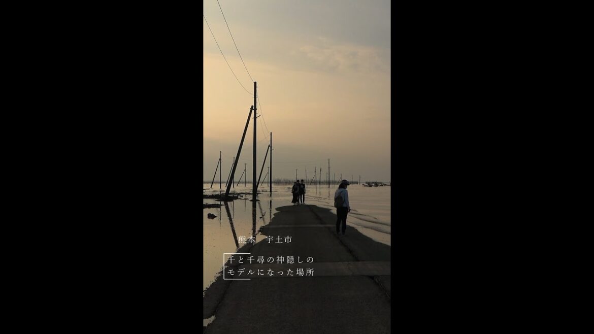 I Visited the Actual Place in Japan Used In Spirited Away! #shorts I Visited the Actual Place in Japan Used In Spirited Away! #shorts