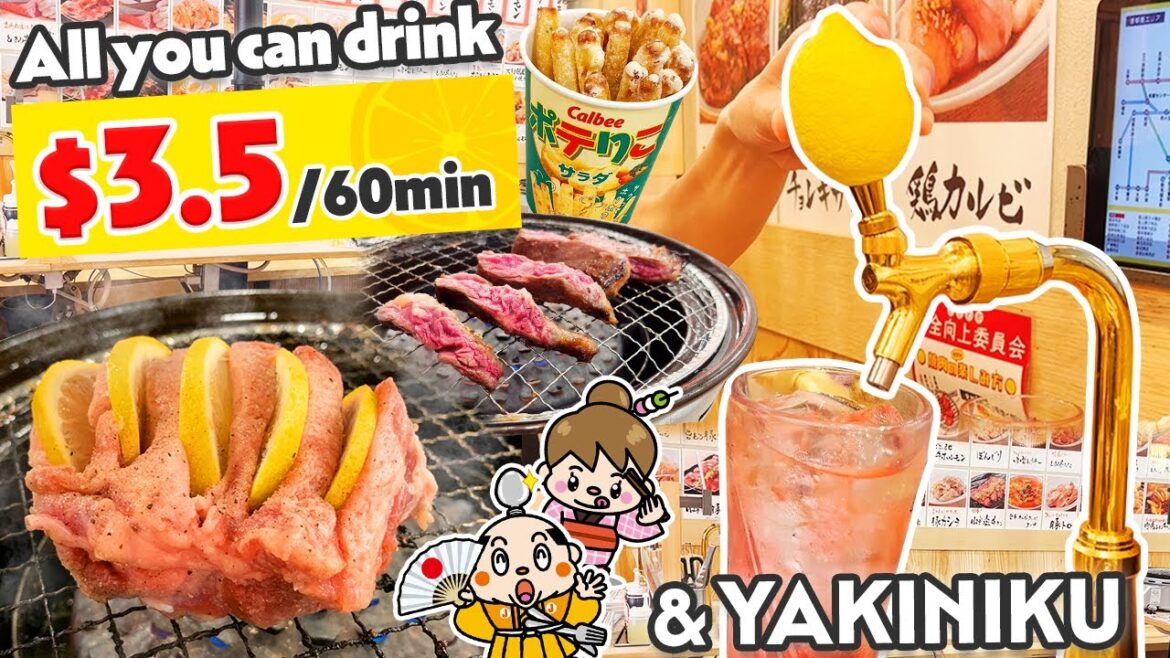 Yakiniku (Japanese BBQ) Izakaya - All you can drink Restaurant / Japan
