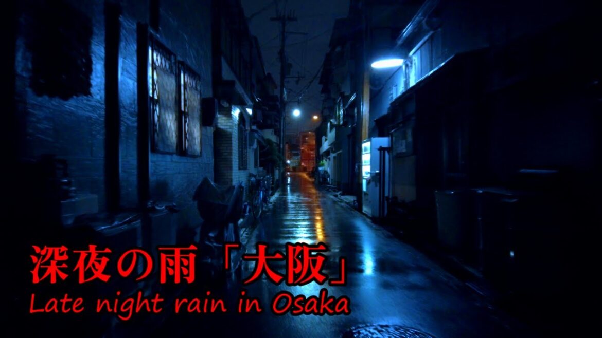 Walking Japan | Osaka Late Night Rain Walk. Walking Japan | Osaka Late Night Rain Walk.