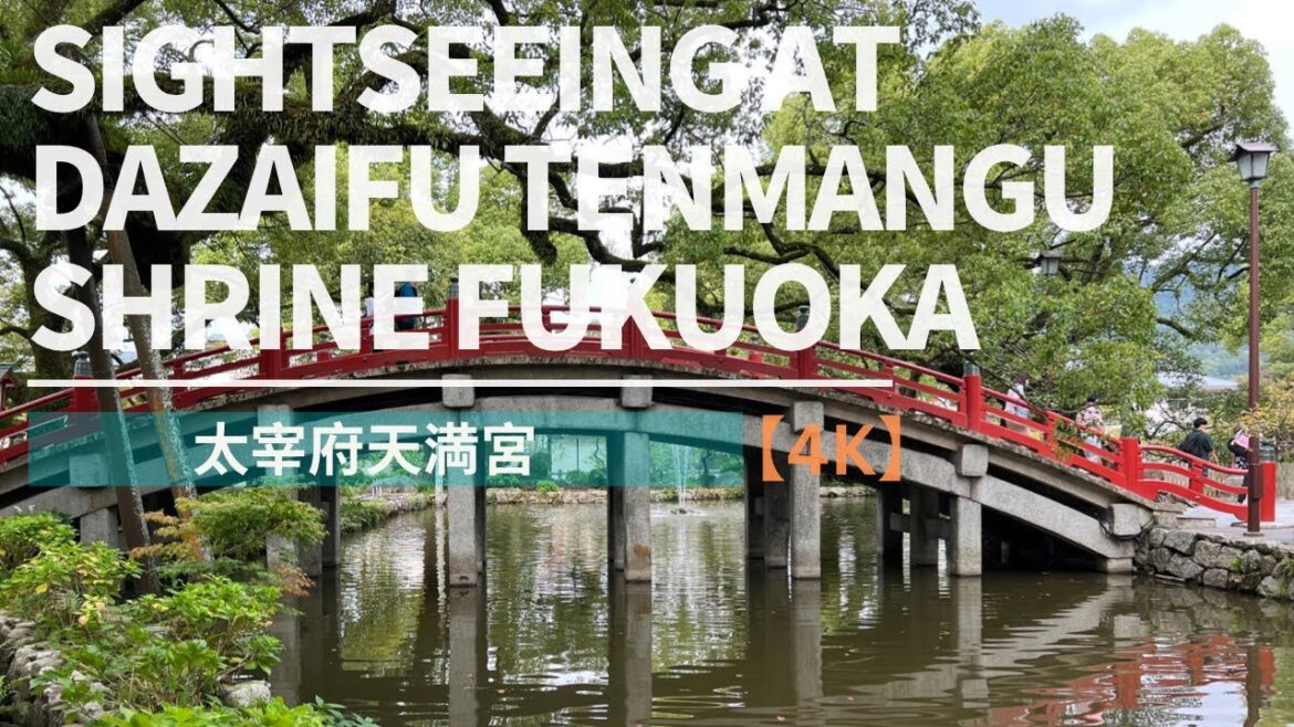 【4K】Sightseeing & virtual tour at Dazaifu Tenmangu Shrine / Ancient temple in Fukuoka Japan |太宰府天満宮 【4K】Sightseeing & virtual tour at Dazaifu Tenmangu Shrine / Ancient temple in Fukuoka Japan |太宰府天満宮