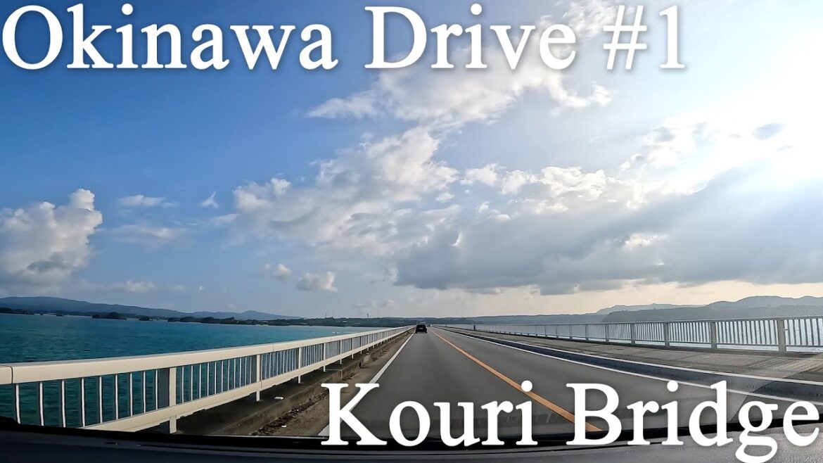 【Okinawa Drive#1】Lawson Nakijin Store from Kouri Island / okinawa tour okinawa travel okinawa guide 【Okinawa Drive#1】Lawson Nakijin Store from Kouri Island / okinawa tour okinawa travel okinawa guide