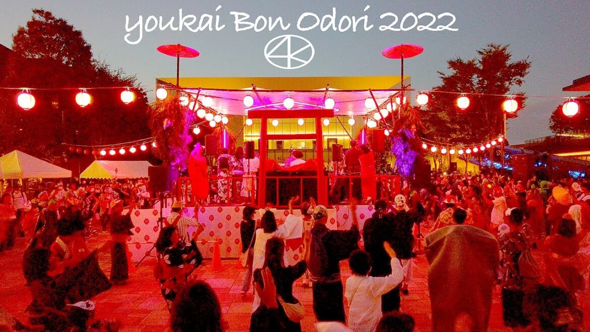 4K 妖怪盆踊り 2022年 東京立川 グリーンスプリングス広場