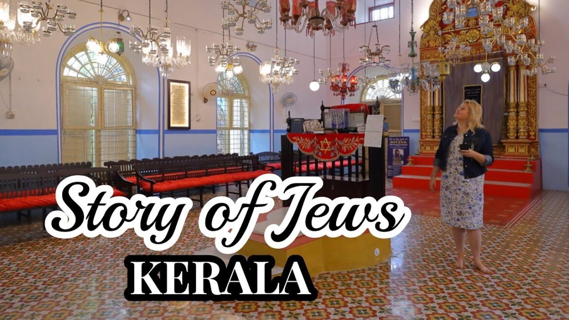 Story of the Jew community in Kerala | Judaism | Cochin Jews | Synagogue