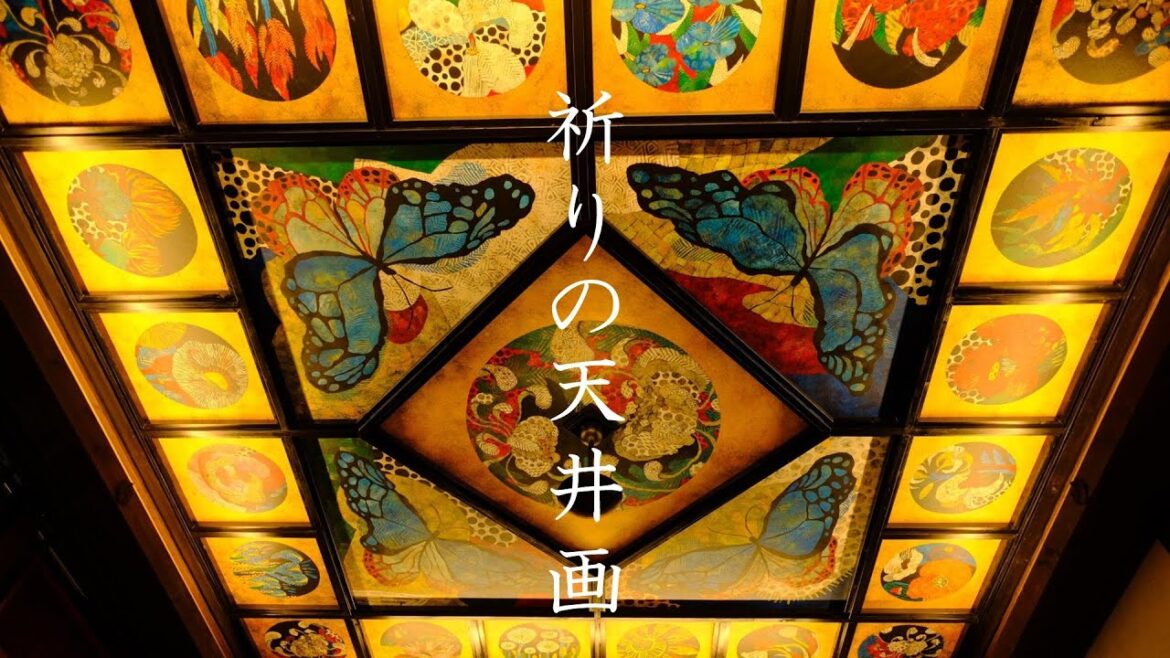SUB【京都新名所】アサギマダラの祈りの天井画|尊陽院|本法寺|京都観光|光悦|庭園|巴の庭|Kyoto,Japan SUB【京都新名所】アサギマダラの祈りの天井画|尊陽院|本法寺|京都観光|光悦|庭園|巴の庭|Kyoto,Japan
