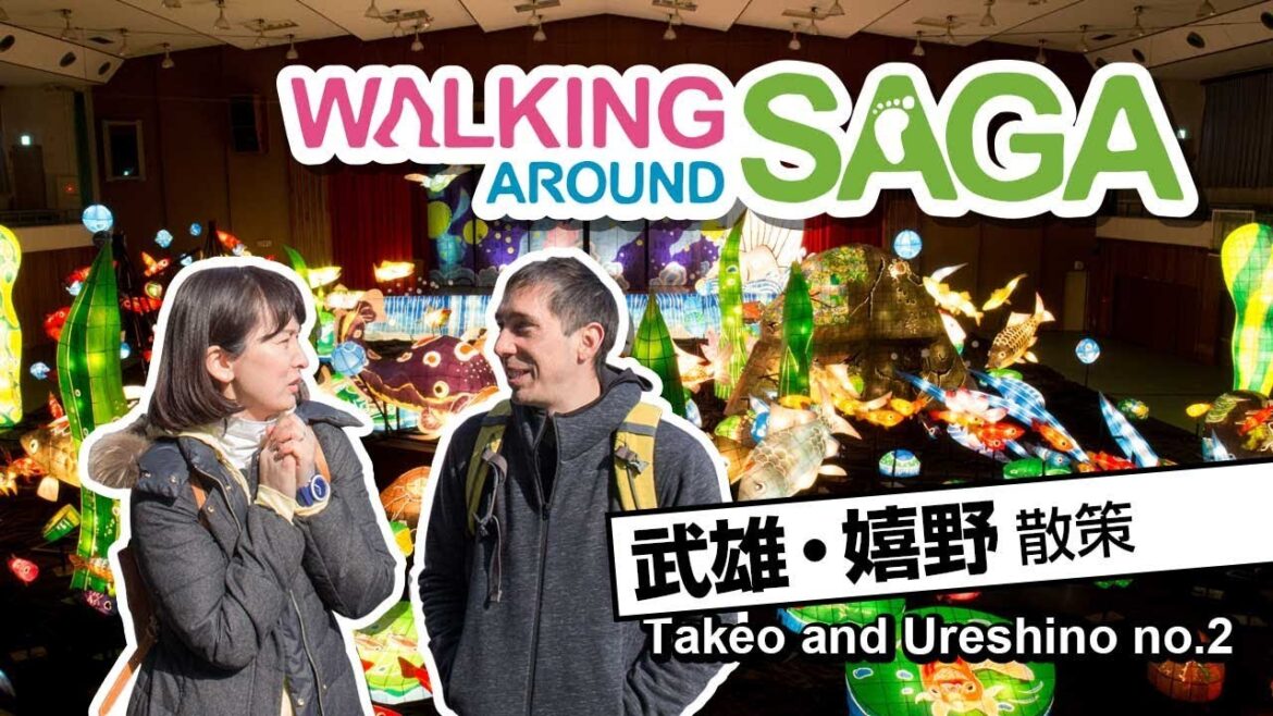 WALKING AROUND SAGA (Takeo and Ureshino no.2) / 武雄・嬉野をお散歩