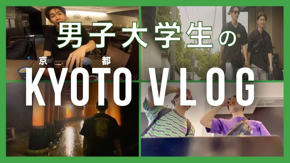 【vlog】男子大学生の京都旅行 | スタバ, 深夜の伏見稲荷,ラーメン,etc...