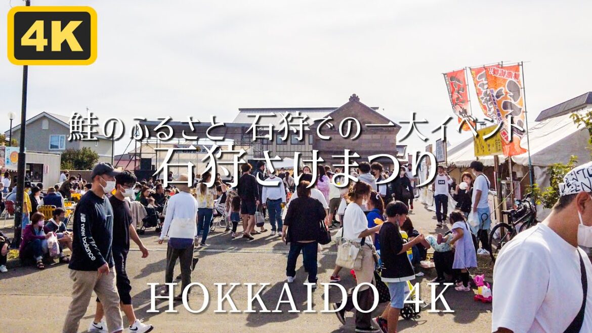 第57回石狩さけまつりの出店通り HOKKAIDO ISHIKARI
