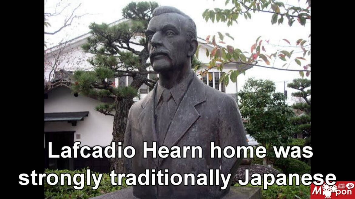 Japan Trip: Looking at the Lafcadio Hearn Former Residence in Matsue City, Shimane Prefecture, Japan