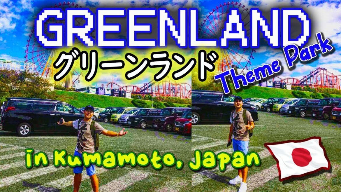 Greenland Theme Park (グリーンランドテーマパーク) – Part 3 Greenland Theme Park (グリーンランドテーマパーク) - Part 3