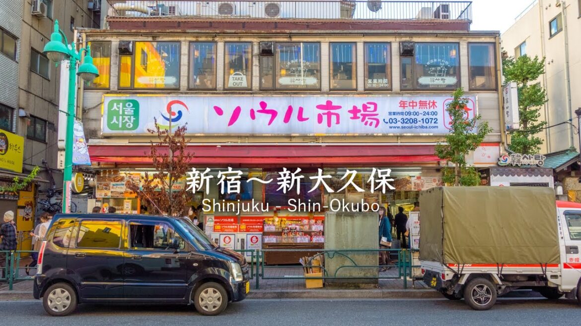 高層ビル街と多文化な街を散策した日|新宿から新大久保まで【東京散歩99】 高層ビル街と多文化な街を散策した日|新宿から新大久保まで【東京散歩99】