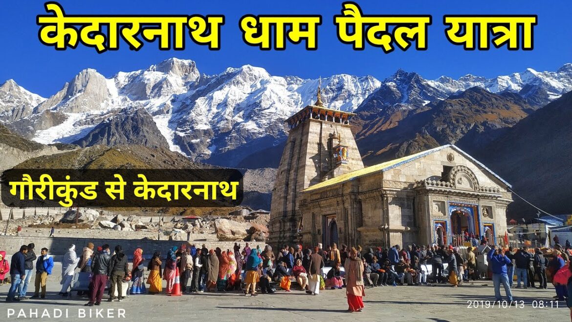 Gaurikund to Kedarnath Trek || Kedarnath Dham Yatra || By Alok Rana || Pahadi Biker Gaurikund to Kedarnath Trek || Kedarnath Dham Yatra || By Alok Rana || Pahadi Biker