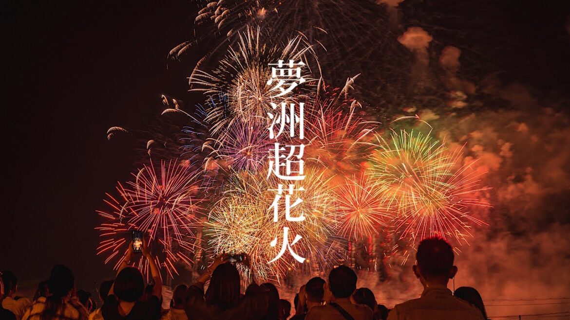 LET'S GO! 万博2025 夢洲超花火 Osaka Night Walk – LET'S GO! Expo 2025 Yumeshima Super Fireworks 4K HDR Japan LET'S GO! 万博2025 夢洲超花火 Osaka Night Walk - LET'S GO! Expo 2025 Yumeshima Super Fireworks 4K HDR Japan